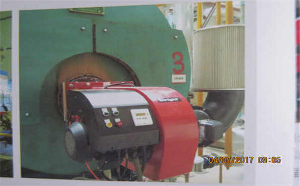 低氮燃燒器改造施工方案